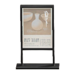 The Pottery Exhibition version of Poster Stand