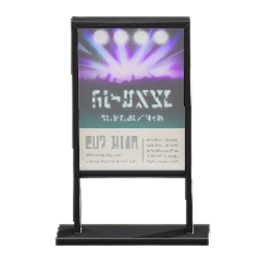 The Concert version of Poster Stand