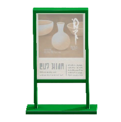 The Green version of Poster Stand