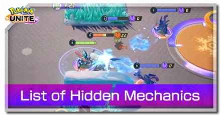 Pokemon UNITE - List of Hidden Mechanics Banner
