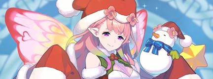 FEH Winter Mirabilis Banner