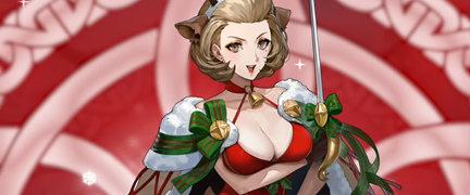 FEH Winter Manuela Banner