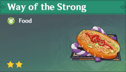 Genshin Impact - How to Get Way of the Strong and Effects