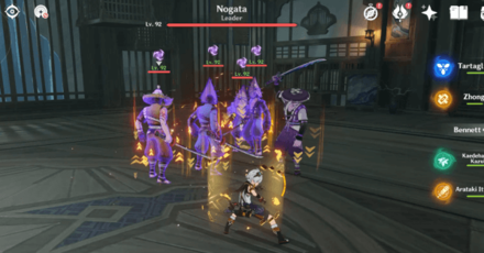 Genshin - Arataki Itto Story Quest - Crumbling Guilt Domain - 13 - Defeat Nogata and his Minions