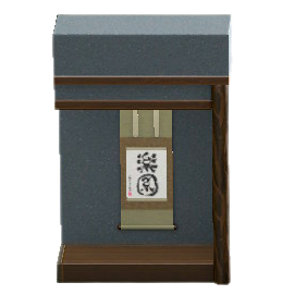 The Dark Blue version of Tokonoma