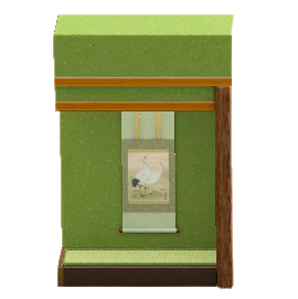 The Cranes version of Tokonoma