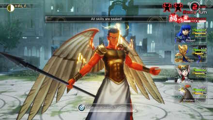 SMT V Sealed Michael