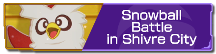 Pokemon UNITE - Snowball Battle in Shivre City Partial Banner