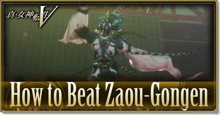 Shin Megami Tensei V SMT 5 - How to Beat Zaou-Gongen