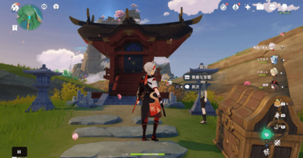 Genshin - Gazing Three Thousand Miles Away 12 - Talk to Chouji to End the quest chain