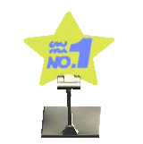 The Star version of Tabletop POP Display