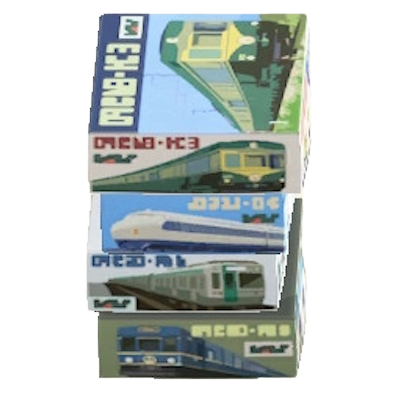 The Trains version of Model Kits