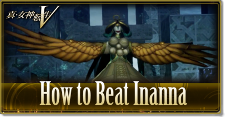 SMT5 How to Beat Inanna