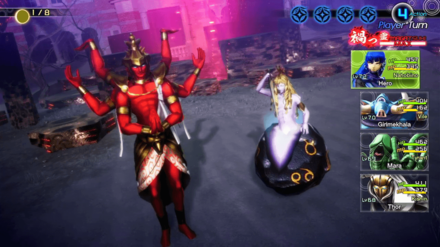 SMT V Asura and Mithras Boss