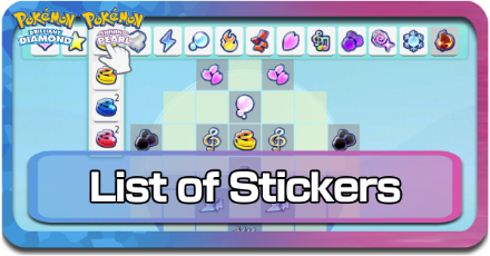 BDSP - List of Stickers