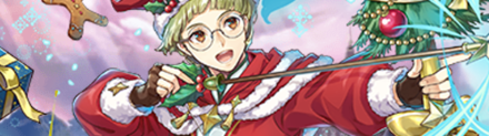 FEH Winter Ignatz Banner