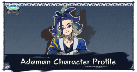Adaman Banner.png