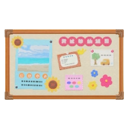 The Happy version of Bulletin Board