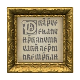 The Fairy-Tale version of Fancy Frame