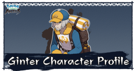 Ginter Banner.png