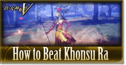 SMT V How to Beat Khonsu Ra.png