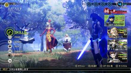 SMT V Khonsu Ra Boss Fight