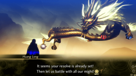 The Benevolent One 1