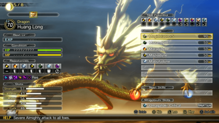 How to Beat Huang Long