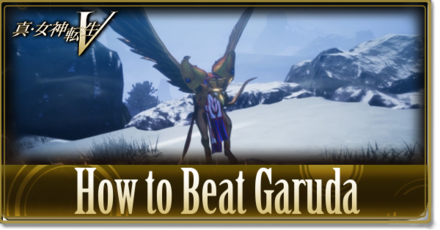 How to Beat Garuda | Shin Megami Tensei V (SMT 5)｜Game8