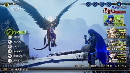 SMT V Garuda Battle Screen