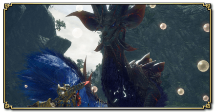 Apex Mizutsune Emergency