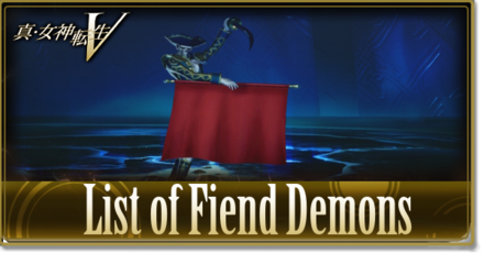 SMT V List of Fiend Demons