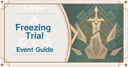 Genshin Impact - Freezing Trial Guide - Misty Dungeon Realm of Light