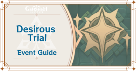Genshin Impact - Desirous Trial Guide - Misty Dungeon Realm of Light