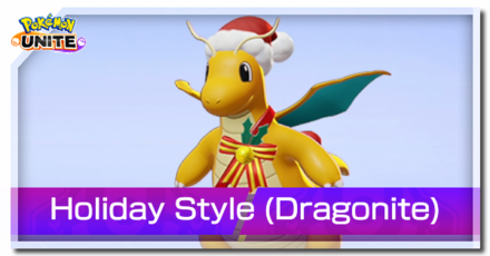 Holiday Style Dragonite Banner.png
