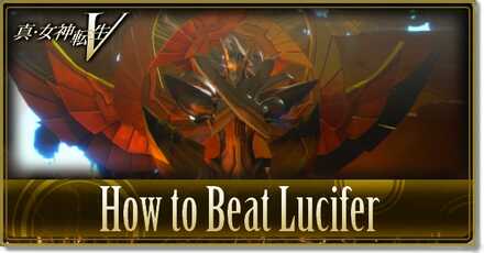 SMT V How to Beat Lucifer (Secret Ending).jpg