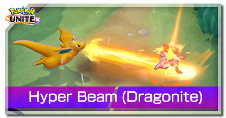 Pokemon UNITE - Dragonite Hyper Beam