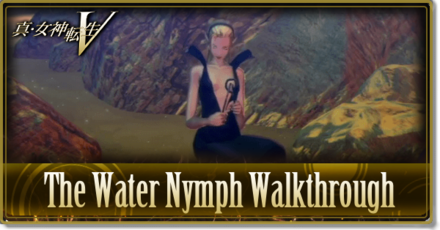 SMTV The Water Nymph
