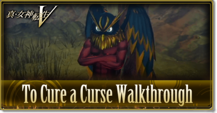 SMTV To Cure a Curse