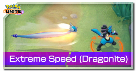 Pokemon UNITE - Dragonite Extreme Speed