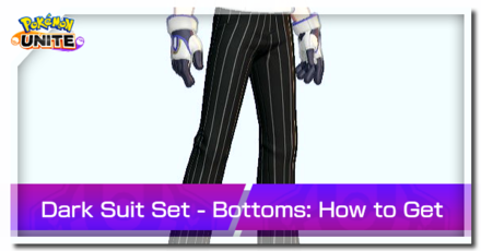 Pokemon UNITE - Dark Suit Set Bottom Top Image