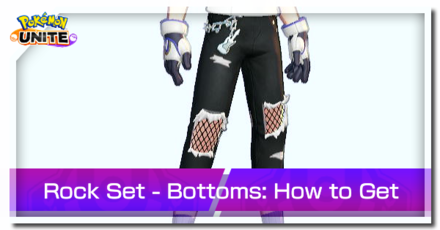 Pokemon UNITE - Rock Set - Bottoms Top Image