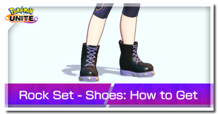 Pokemon UNITE - Rock Set - Shoes Top Image