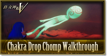SMTV Chakra Drop Chomp