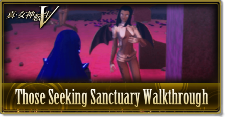 SMTV Those Seeking Sanctuary