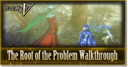 SMTV The Root of the Problem