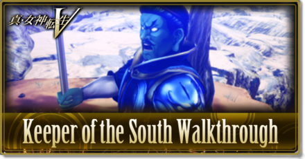 SMTV Keeper of the South