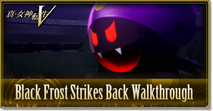 SMTV Black Frost Strikes Back