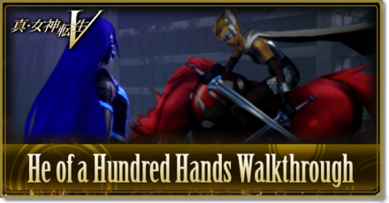 SMTV He of a Hundred Hands