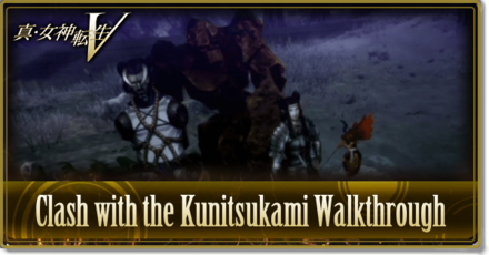 SMTV Clash with the Kunitsukami